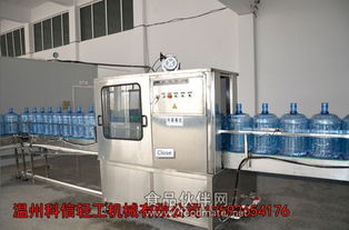 大桶纯净水生产线设备 大桶水灌装机 河南纯净水设备厂家