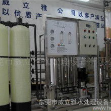饮用纯净水设备价格及厂家选择指南 全面解析市场行情与批发优势